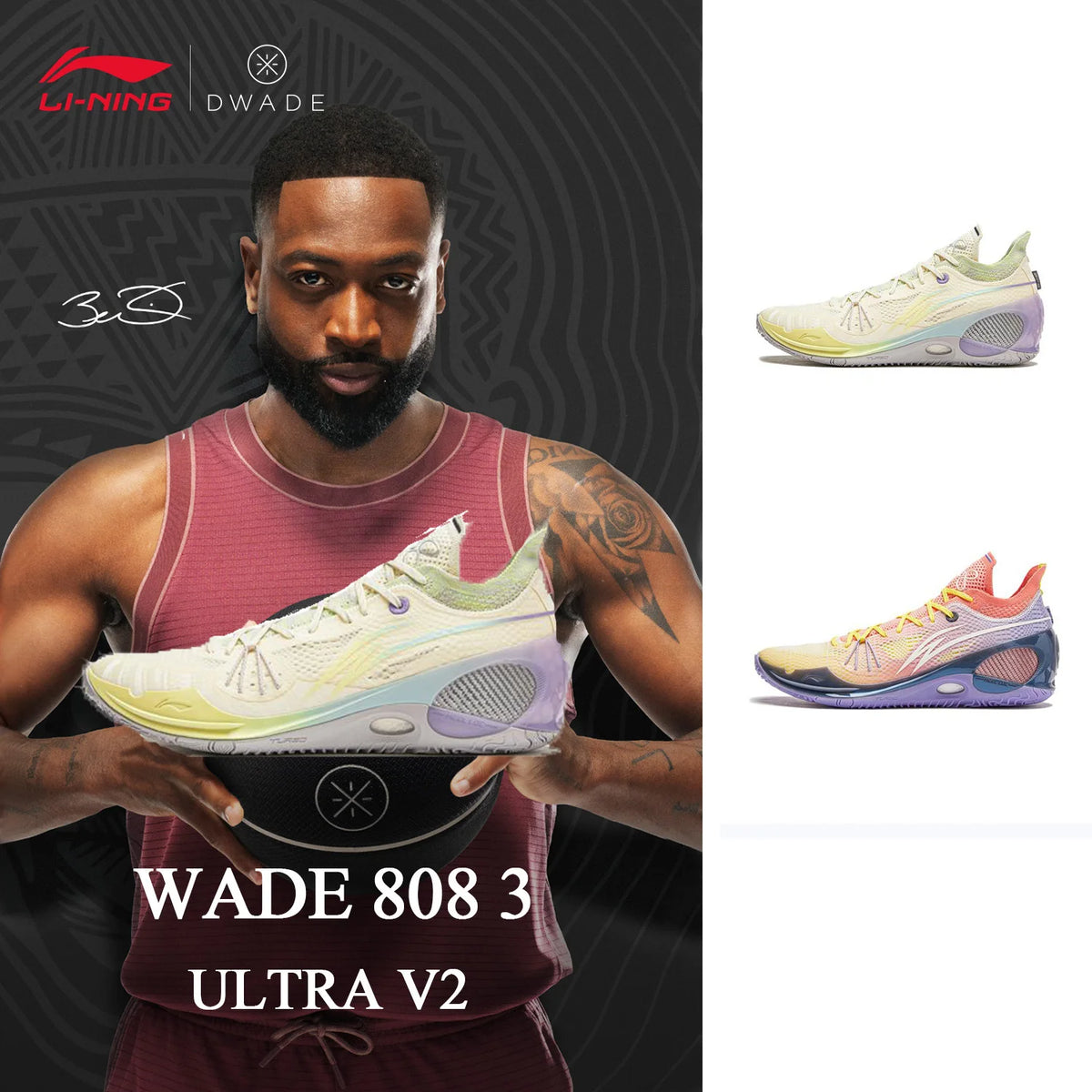 Men's Wade 808 3 Ultra V2 Basketball Shoes