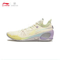 Men's Wade 808 3 Ultra V2 Basketball Shoes